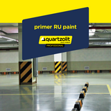 Primer RU Paint